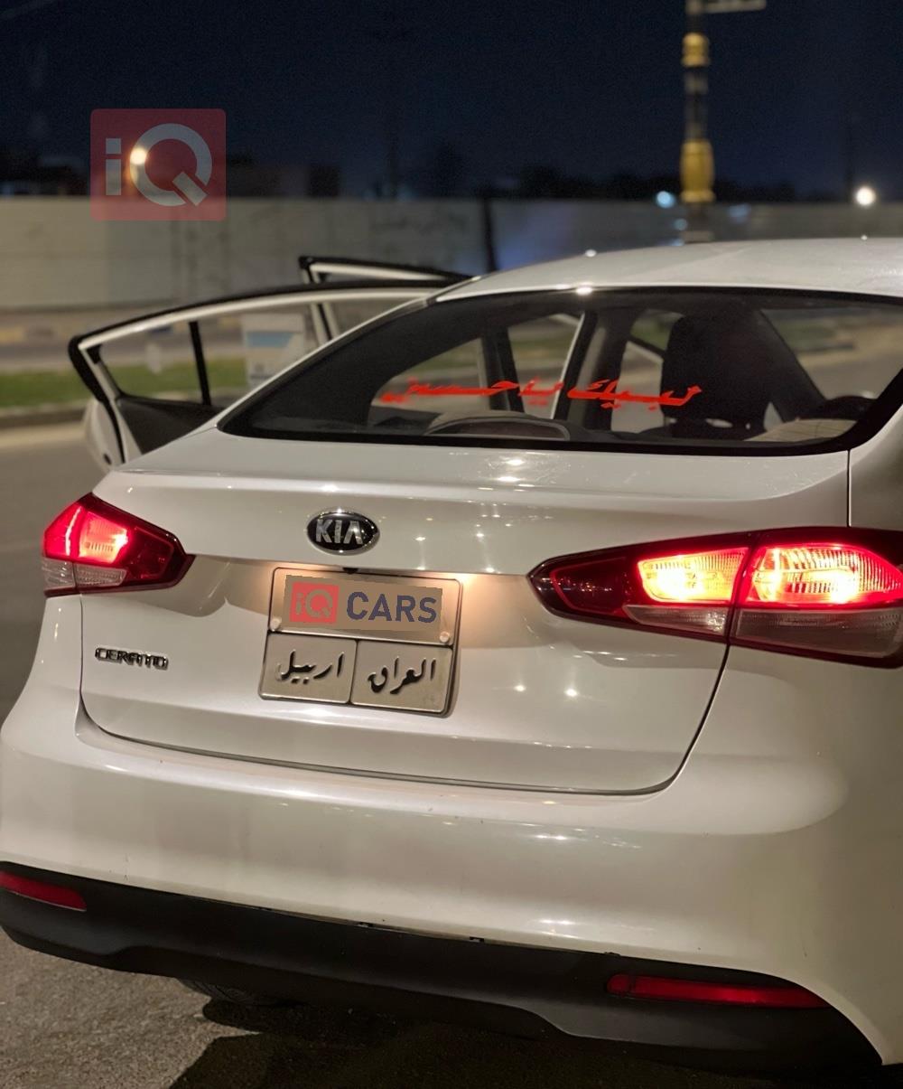 کیا سیراتۆ